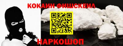 спайс Добрянка