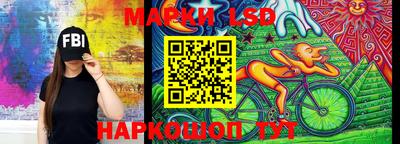 прущие крисы Будённовск