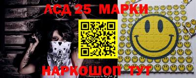прущие крисы Будённовск