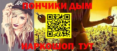 прущие крисы Будённовск