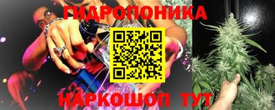 метамфетамин Бугуруслан