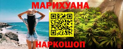 прущие крисы Будённовск