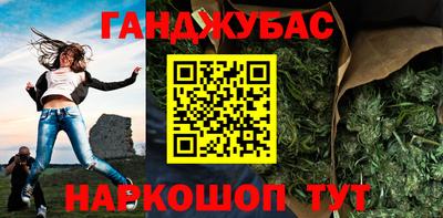 прущие крисы Будённовск