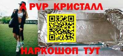 марки nbome Бузулук