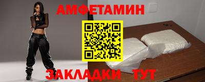 марки nbome Бузулук