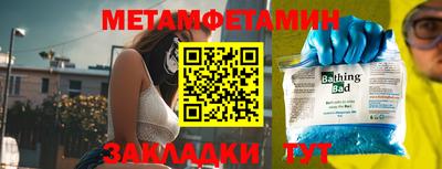 прущие крисы Будённовск