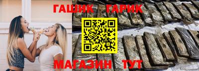 марки nbome Бузулук