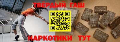 прущие крисы Будённовск